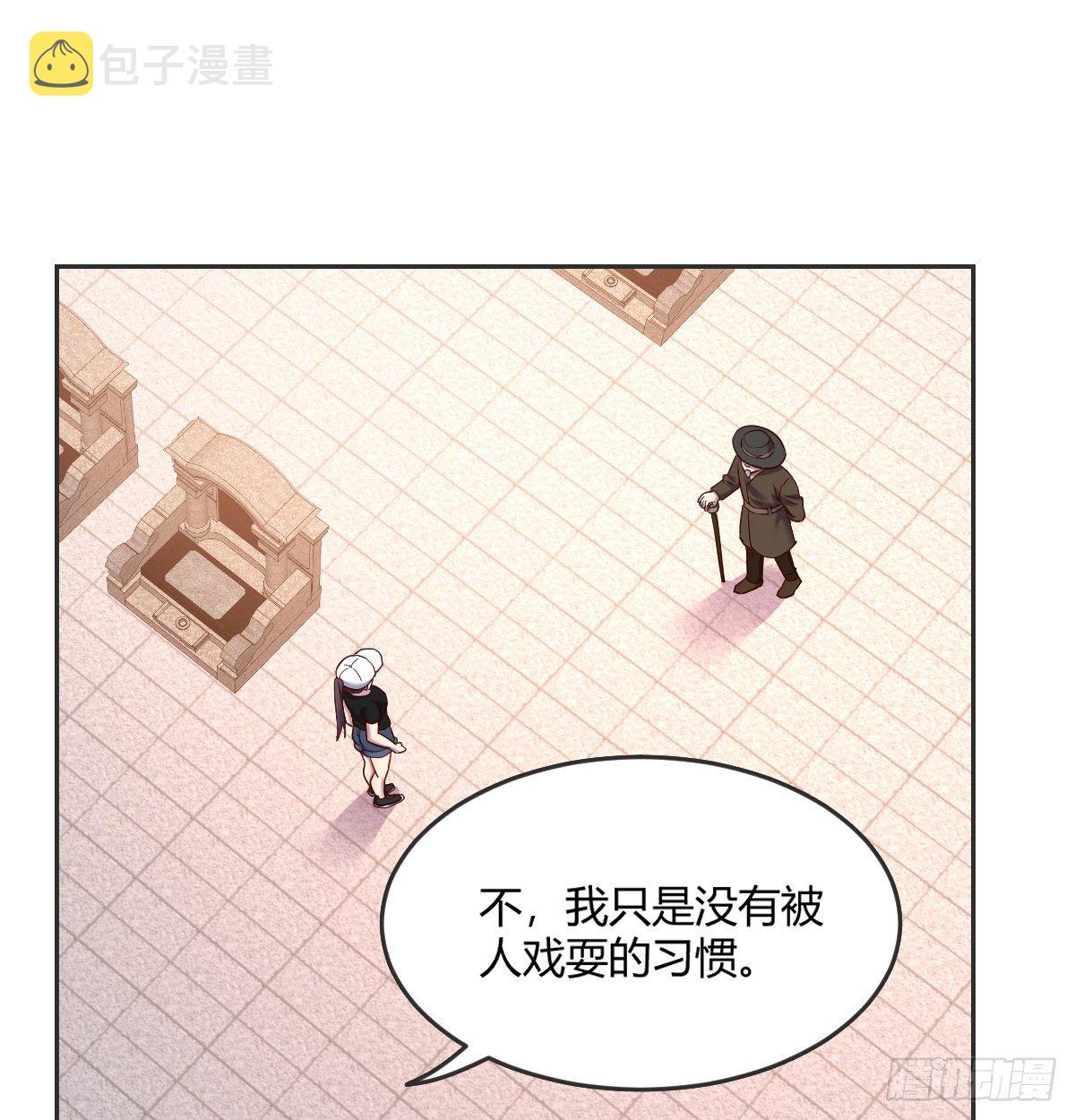 消失之人23