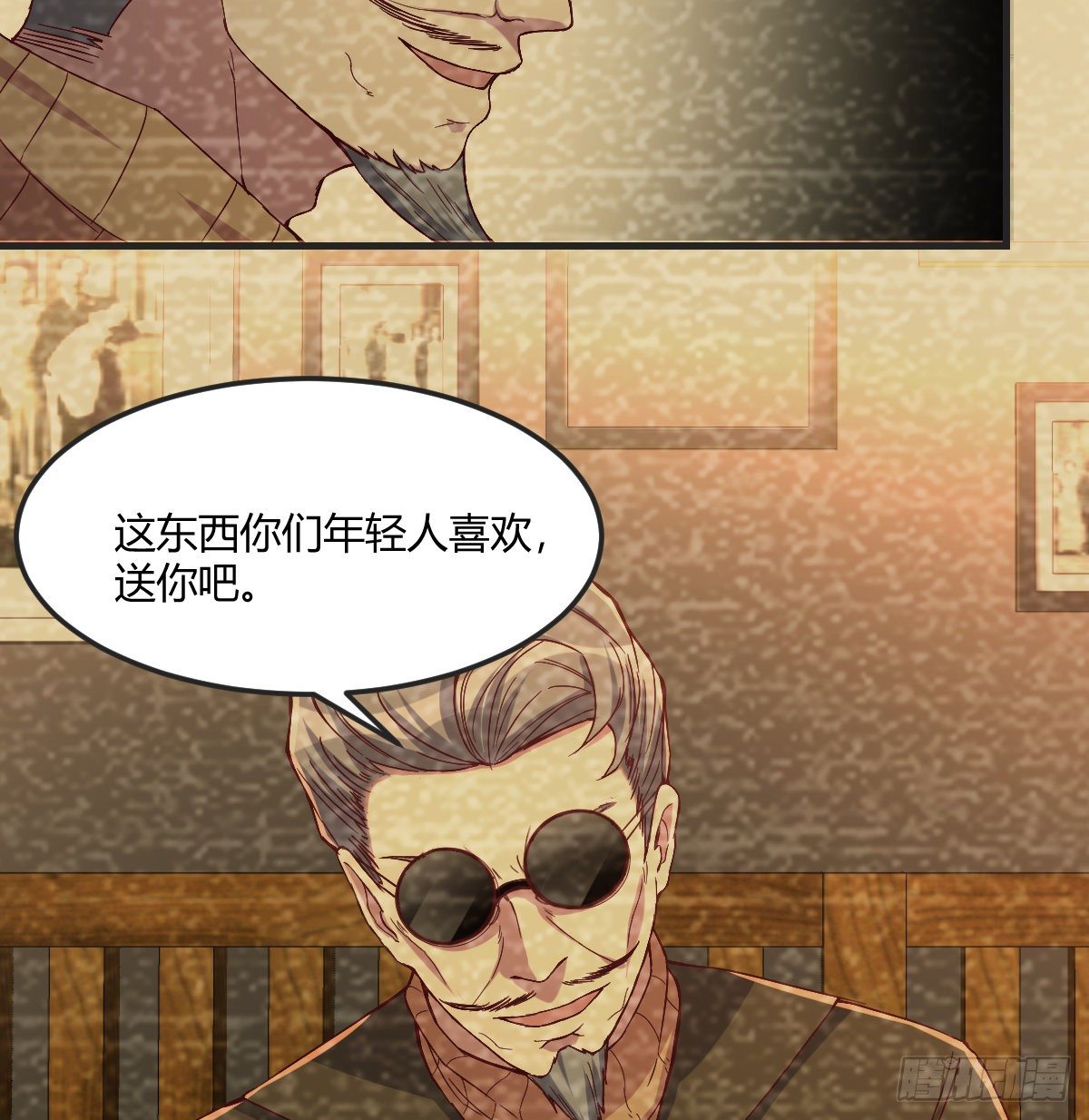 荒岛上的姐姐30