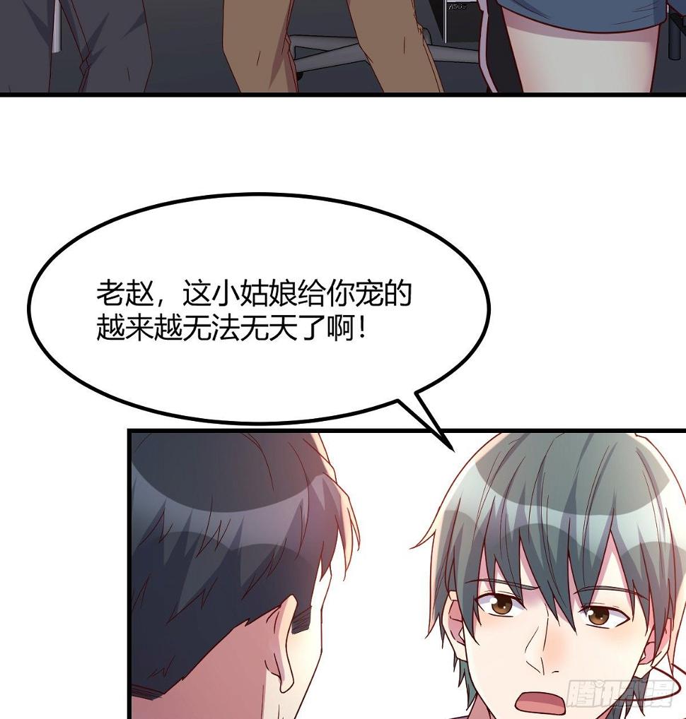 南海公墓24