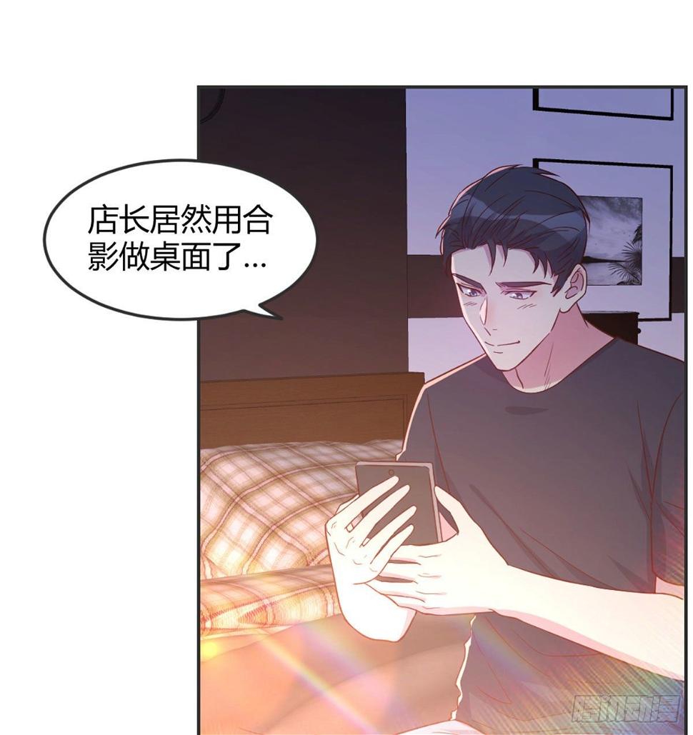男生擦不擦1
