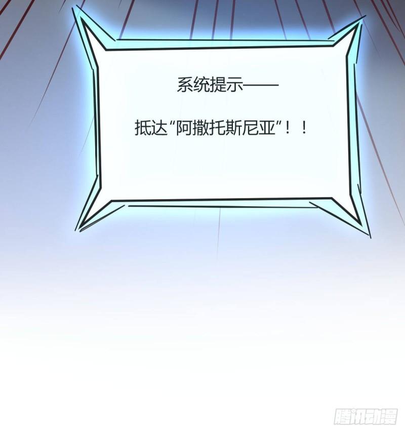 宿命人选16