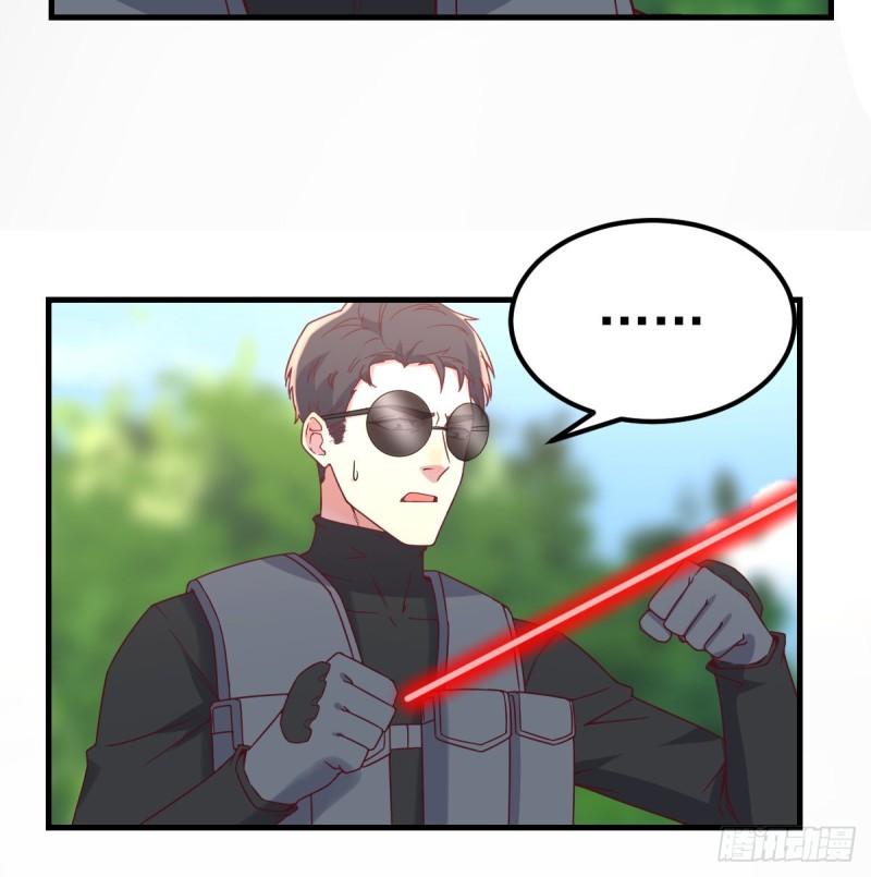 老阴比24