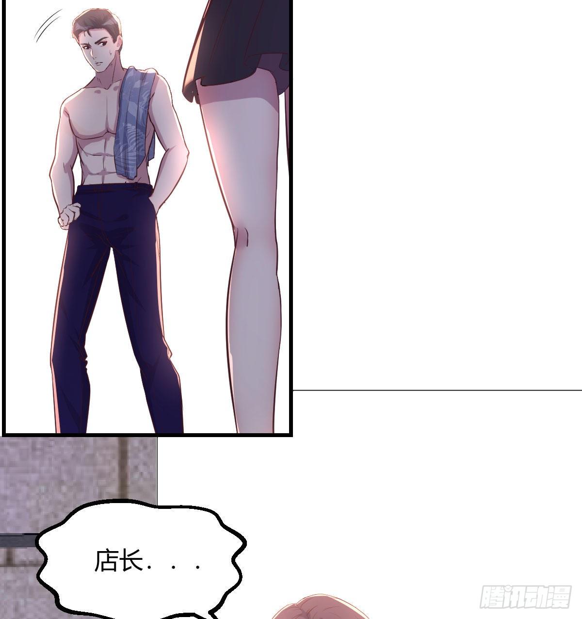 回来了37