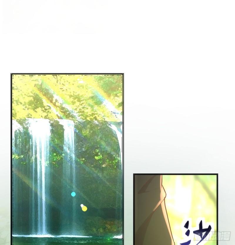孤生犯险25