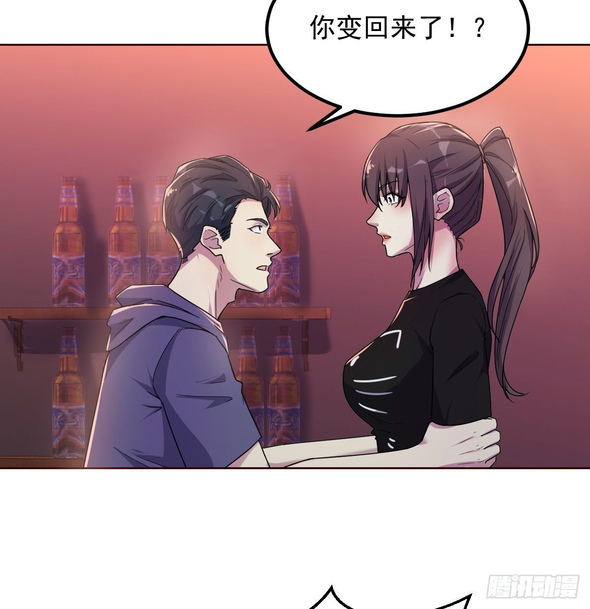 动手不动口15