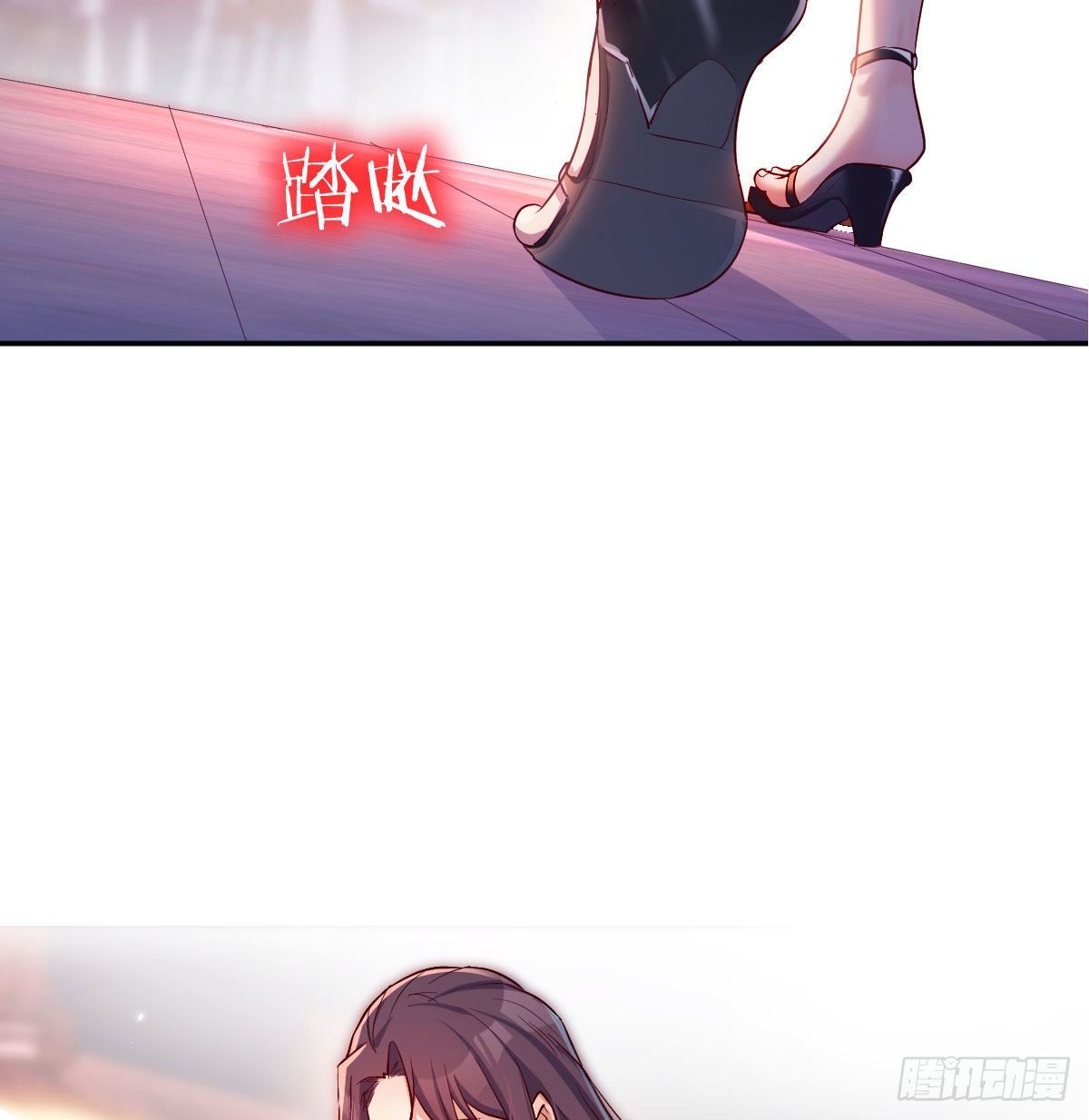 消失的妹子4