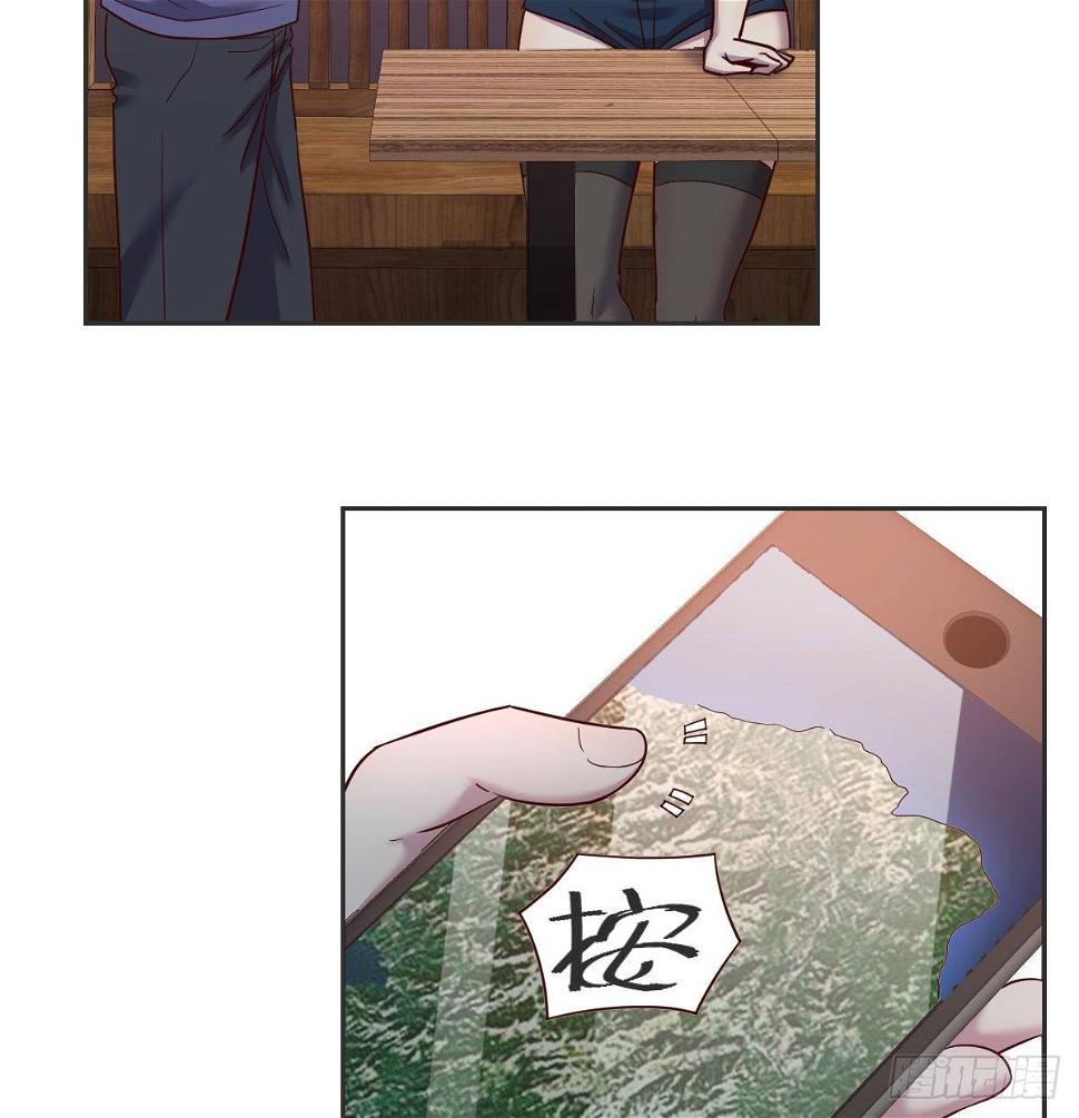 好白啊！2