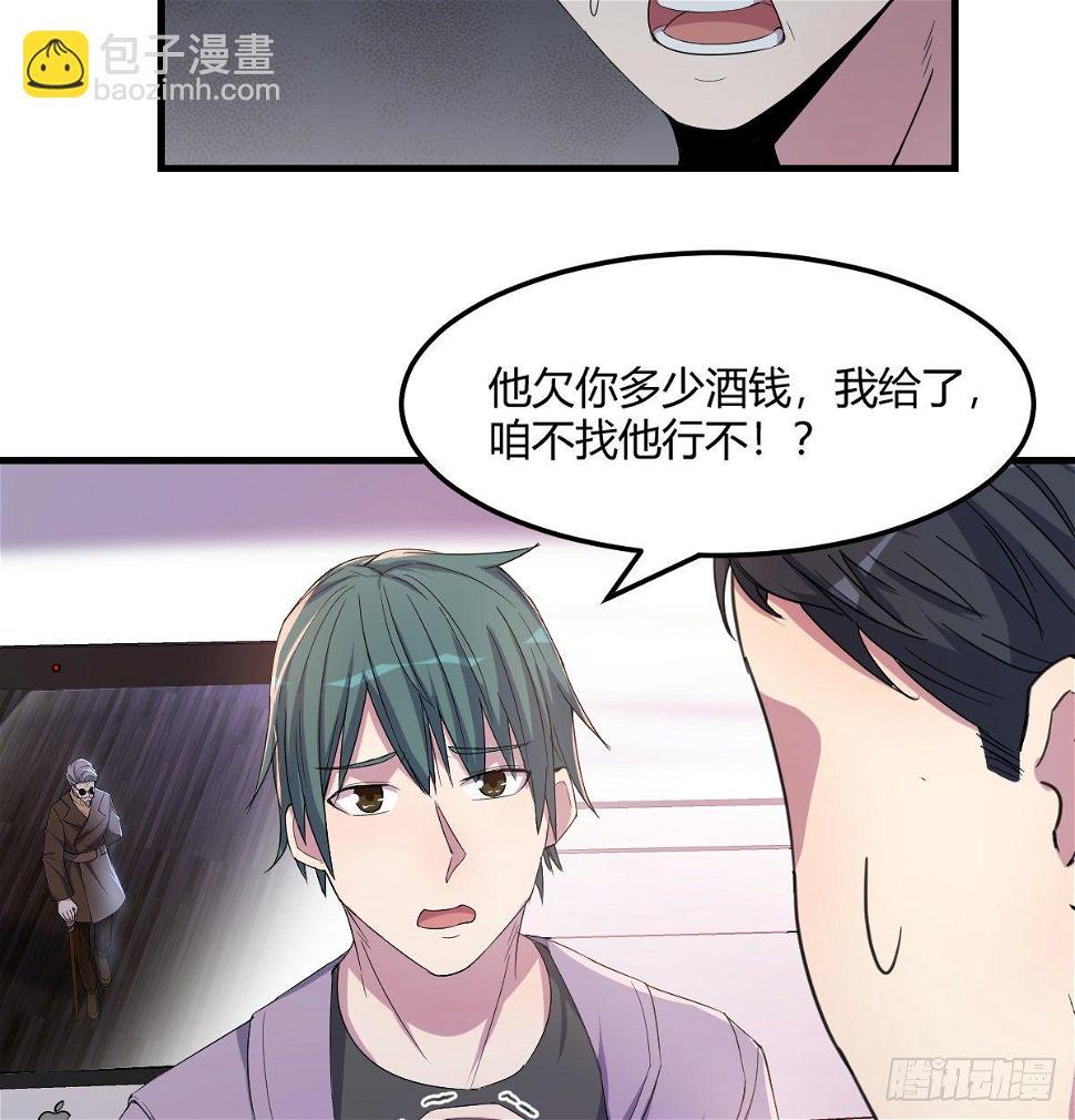 南海公墓18