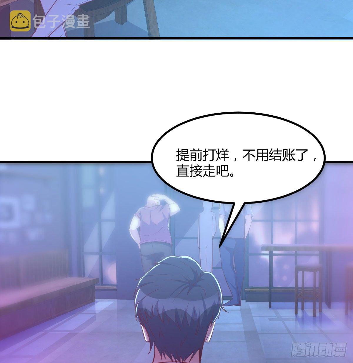 消失的妹子68