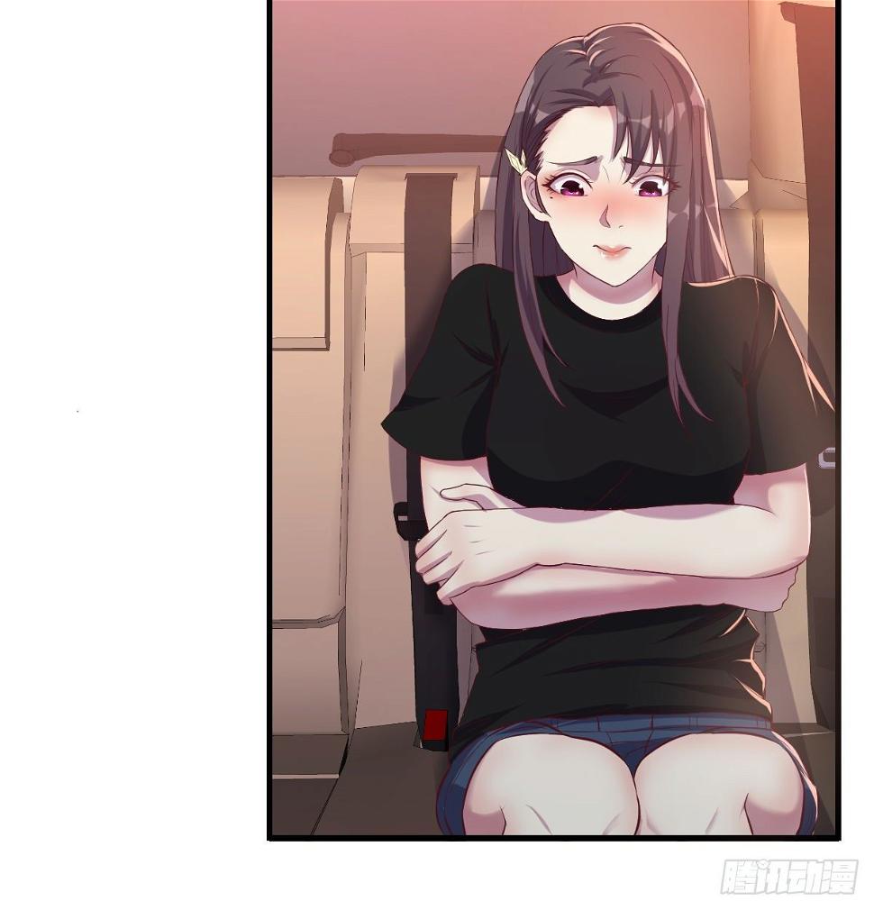 好白啊！23