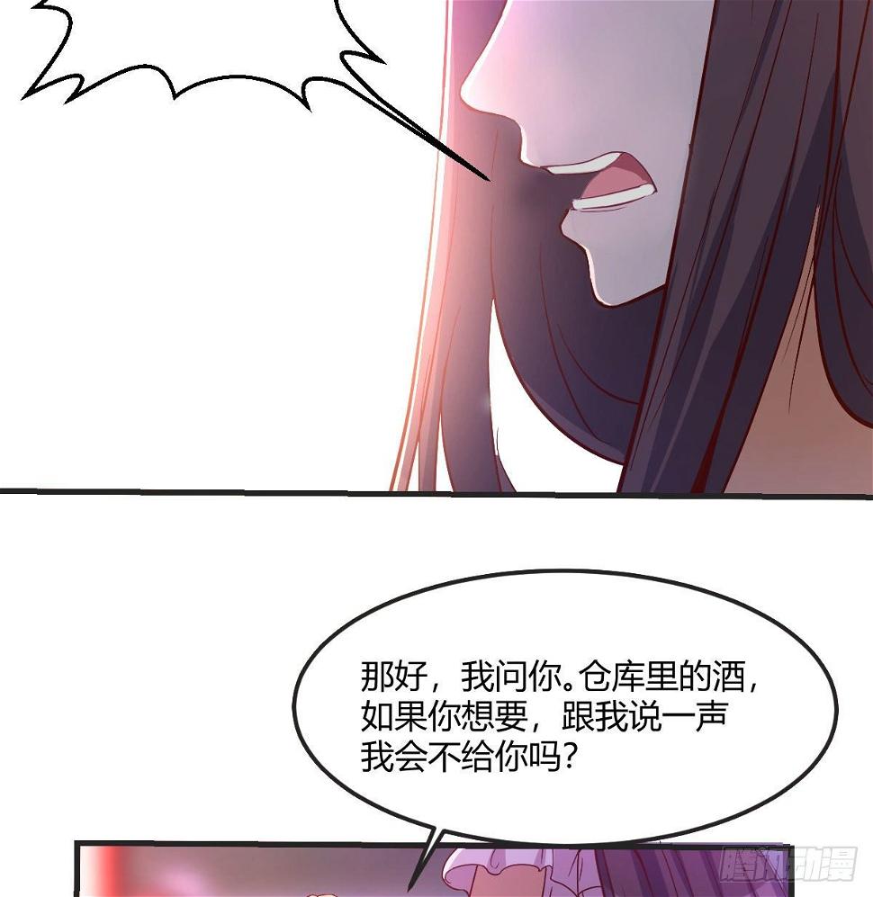 消失的妹子83