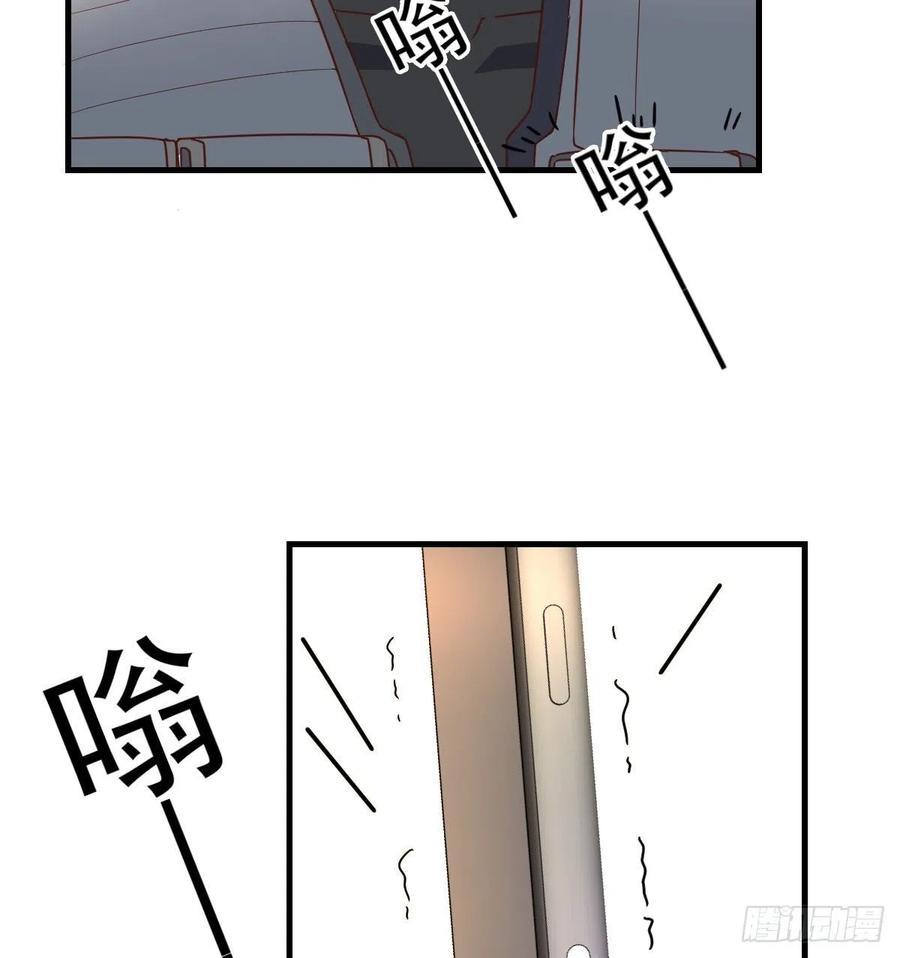 系统解锁成功41