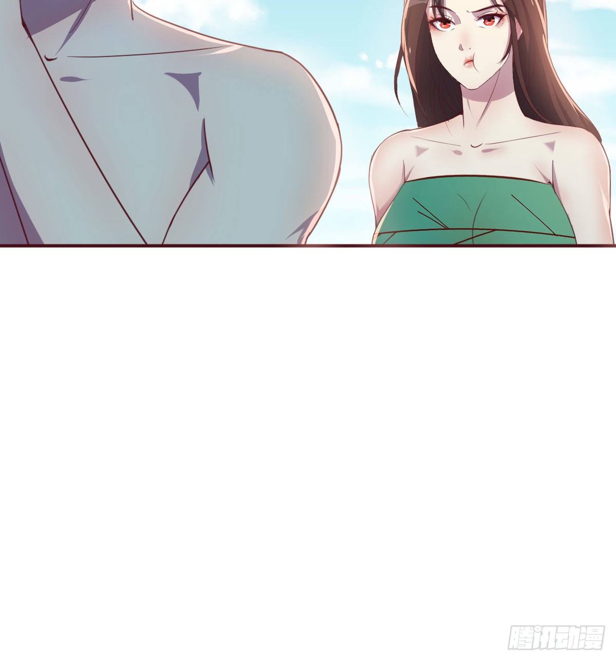 回来了17