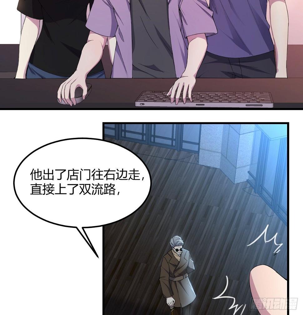 南海公墓14