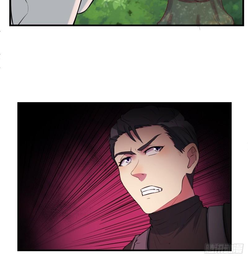 老阴比50