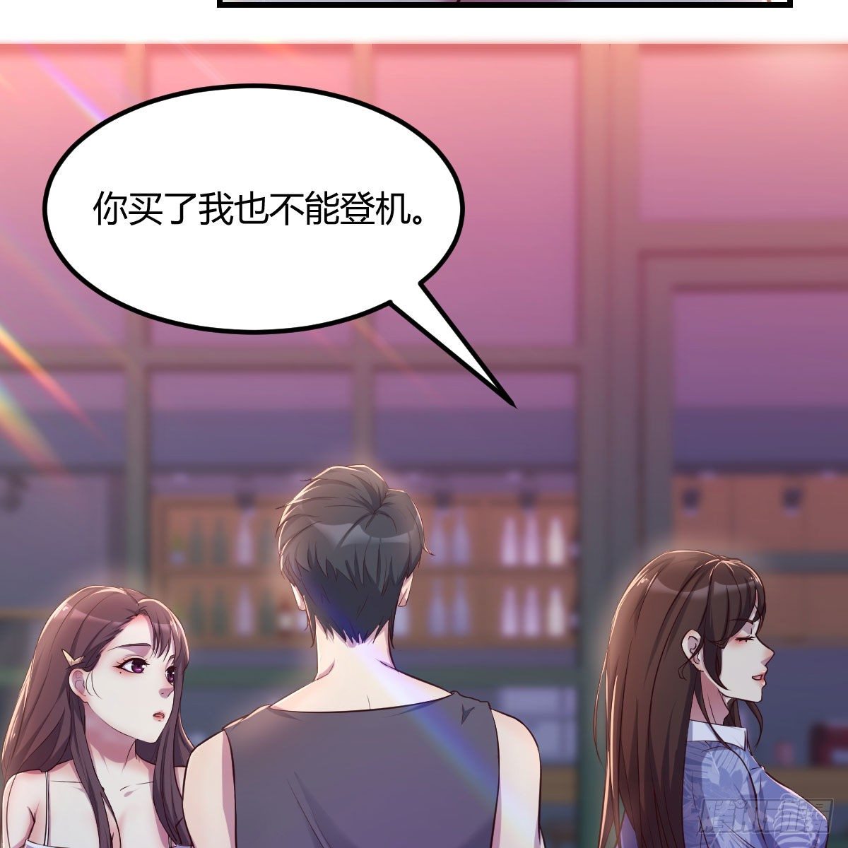 姐姐来了46