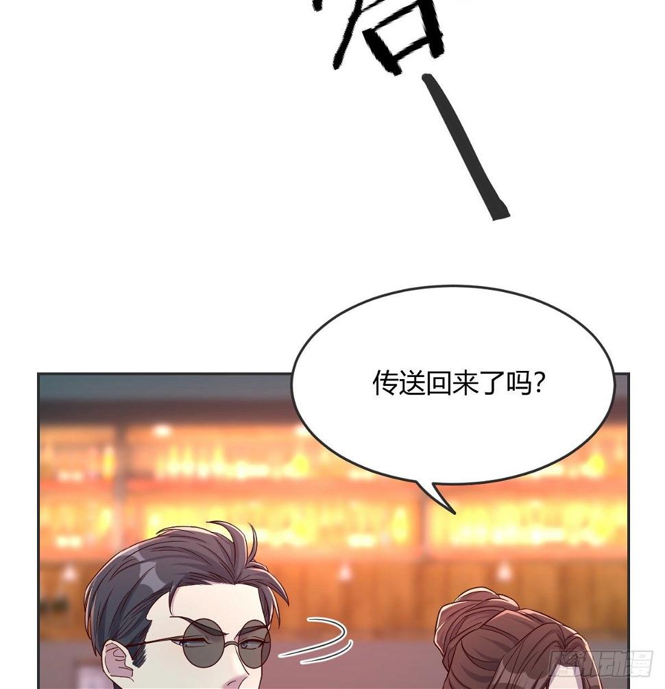 好白啊！7