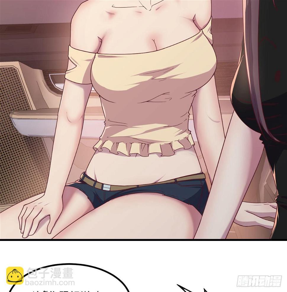 好白啊！34