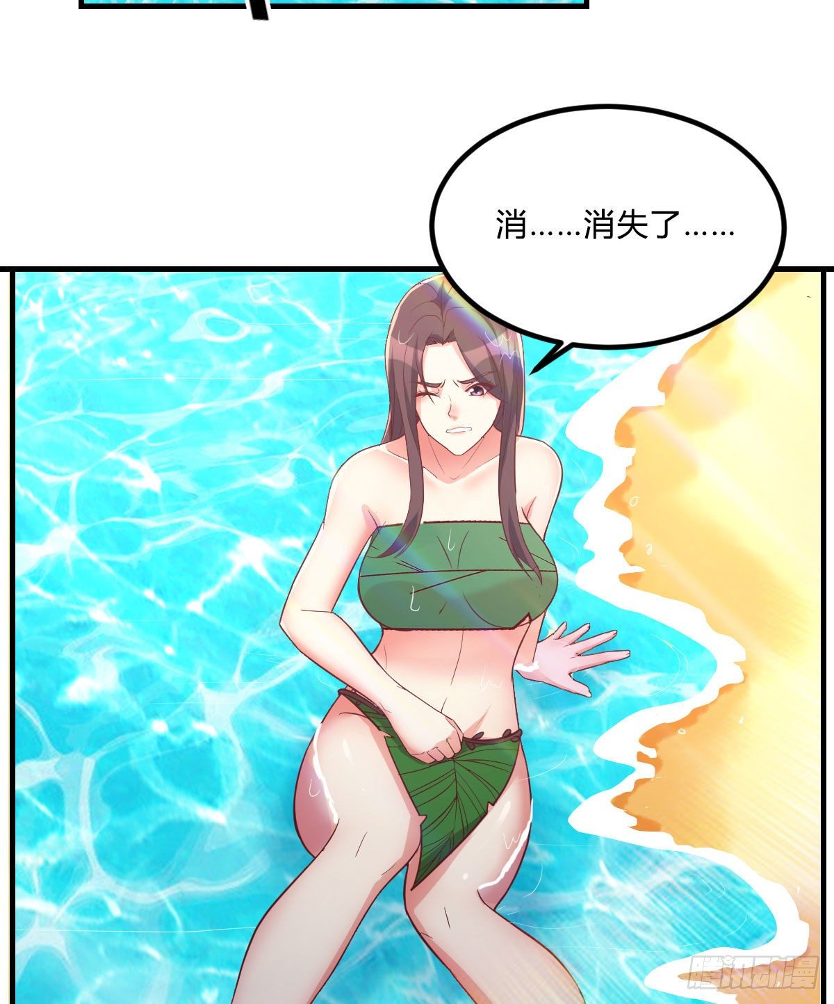 回来了27