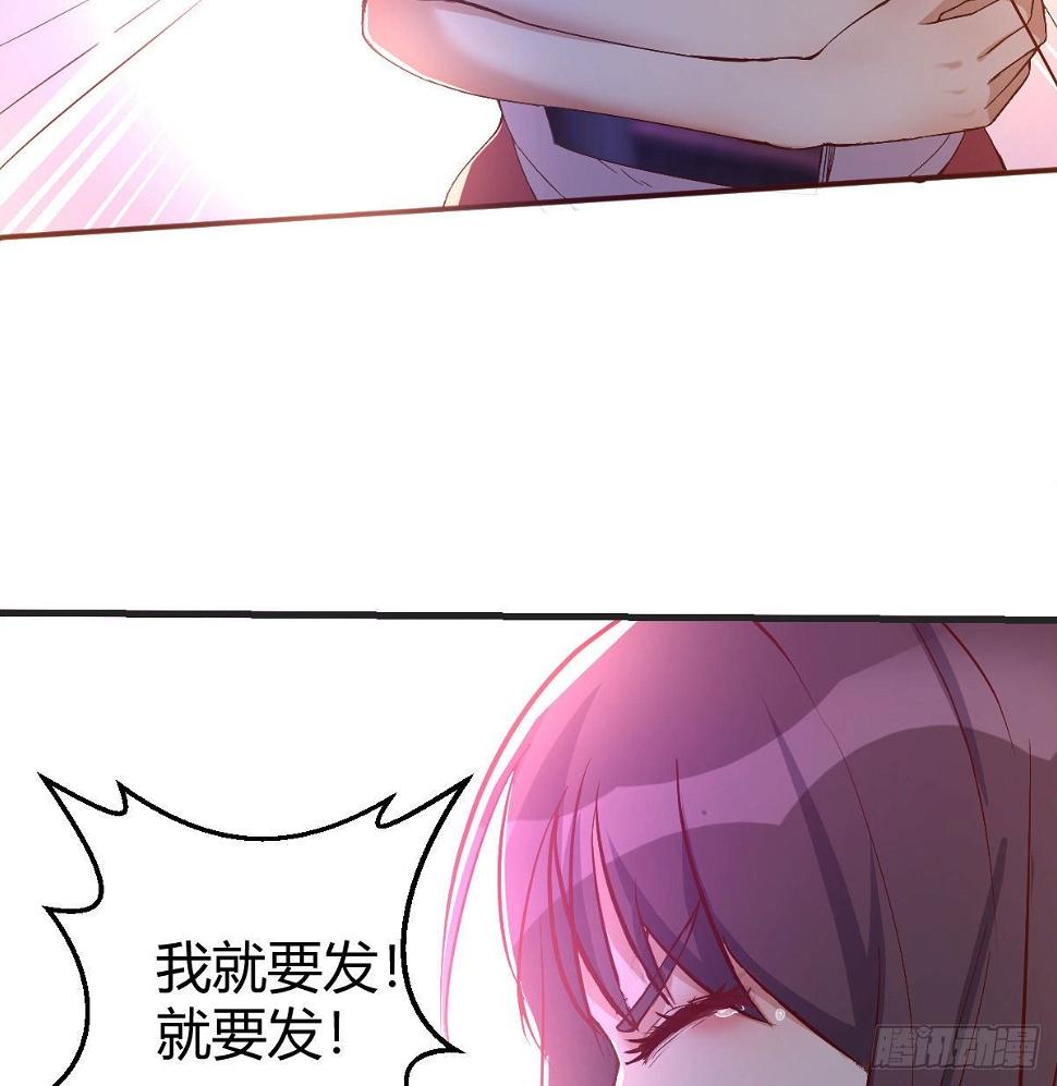 消失的妹子82
