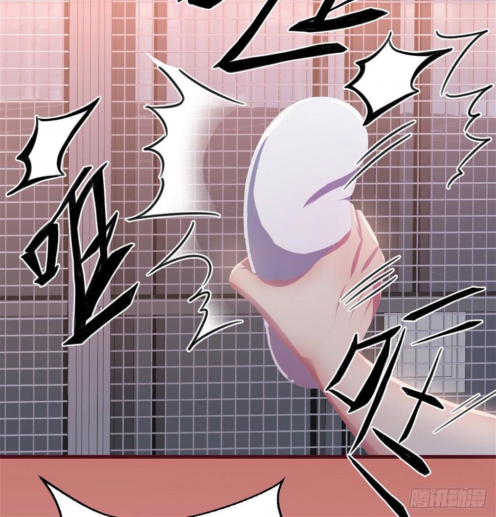 宣誓主权8