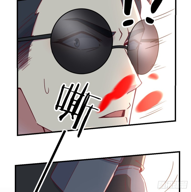 老阴比28