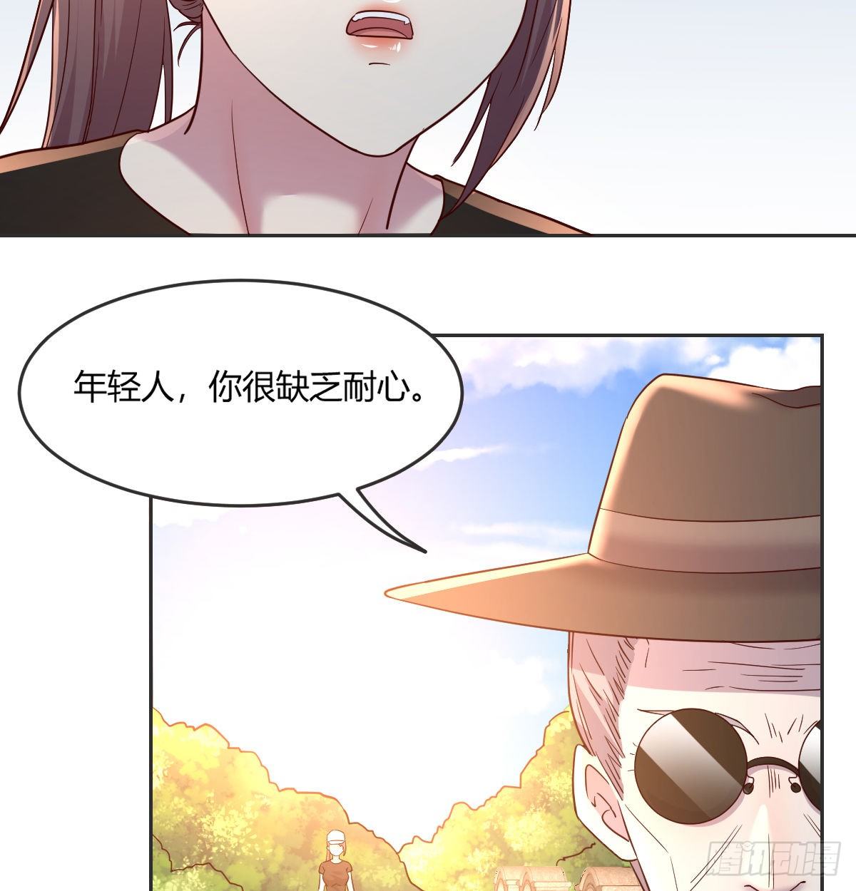 消失之人21