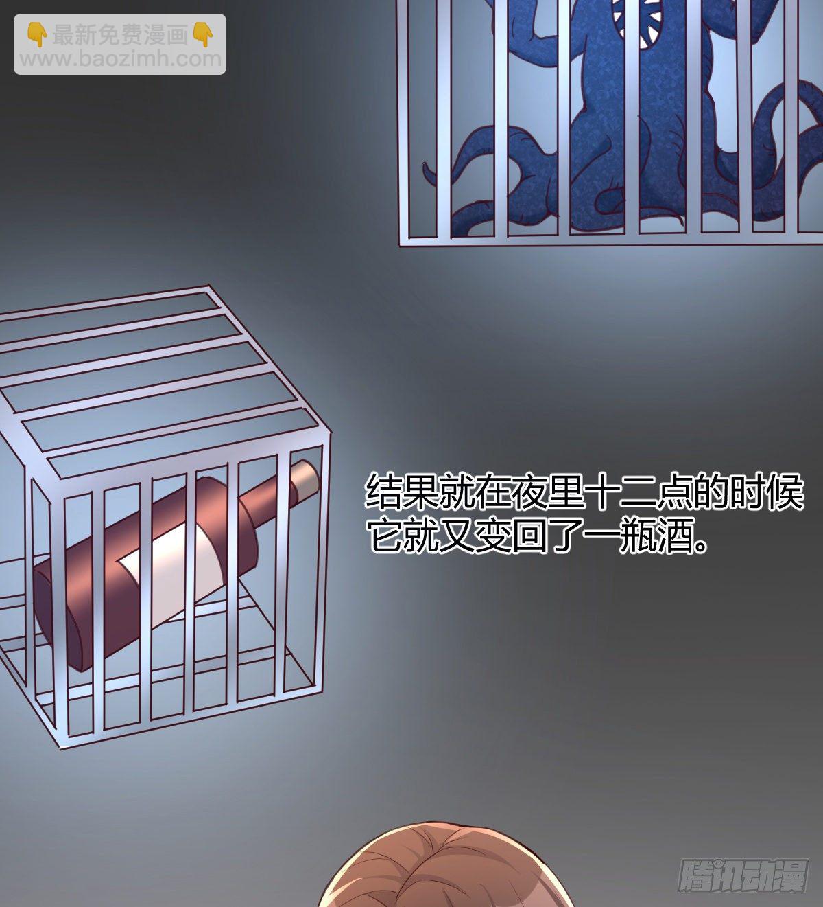 初始调查2