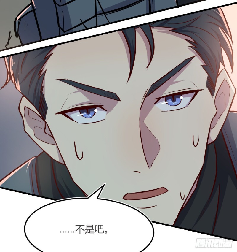 老阴比13
