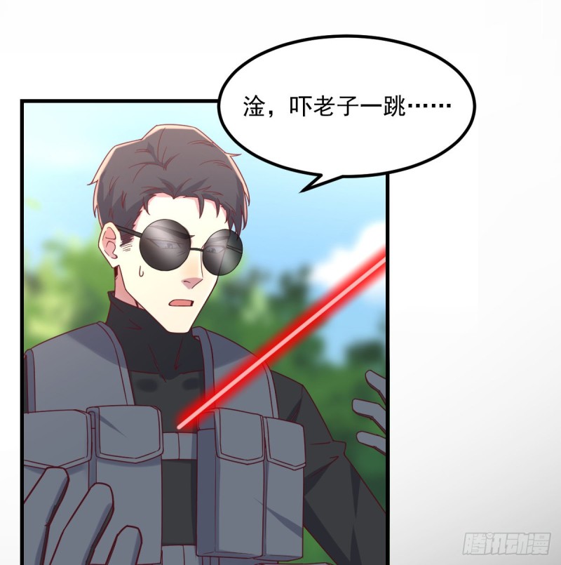 老阴比25