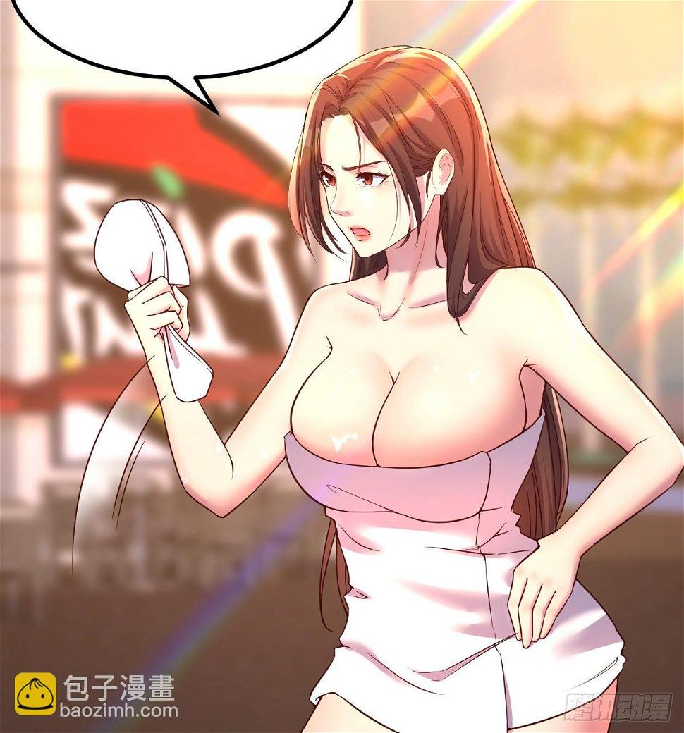 宣誓主权19