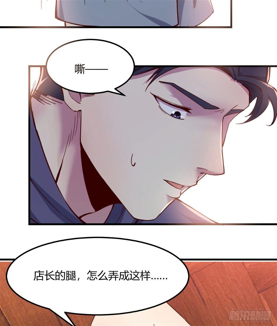 宣誓主权2
