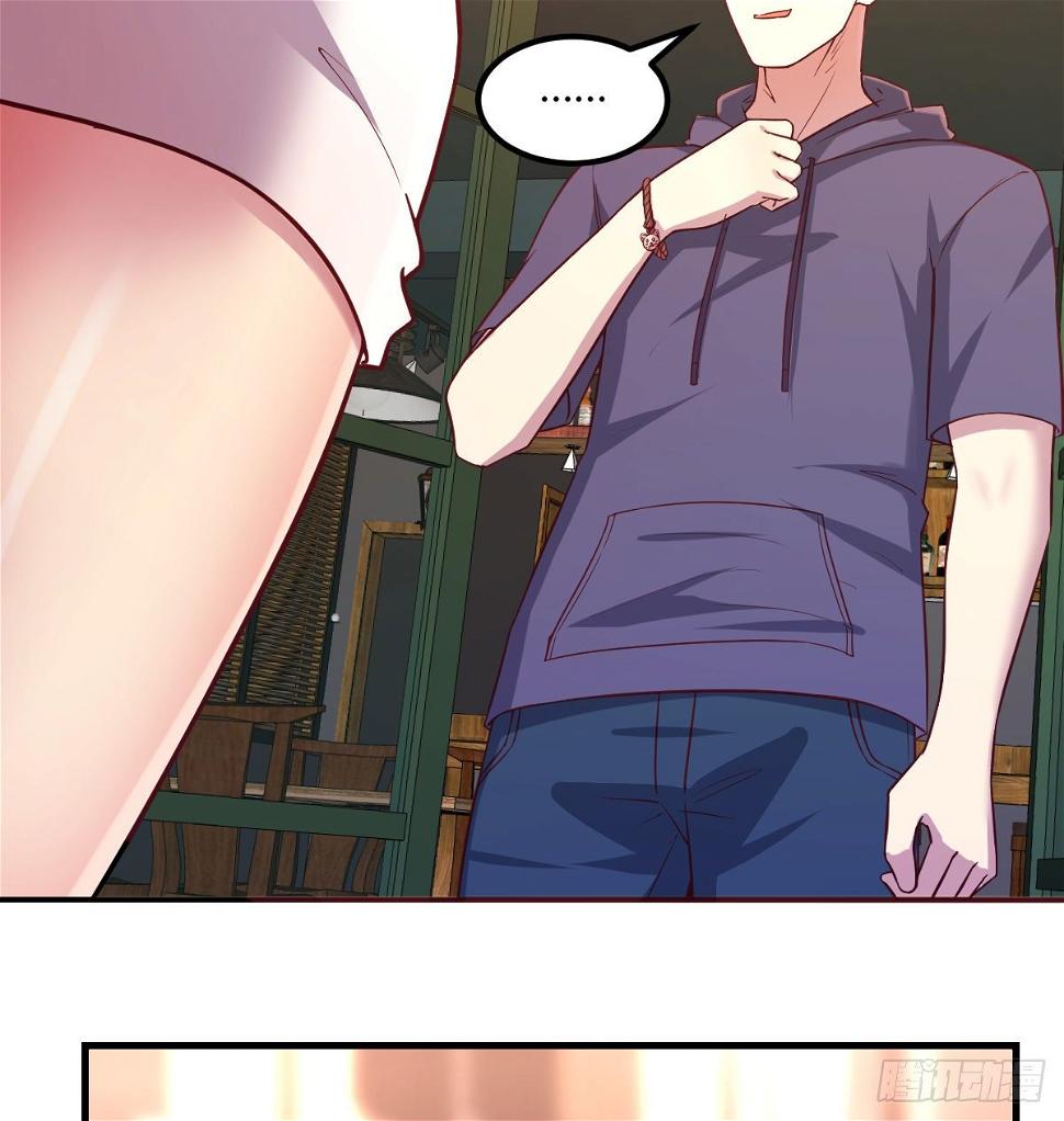 帮你泡她8