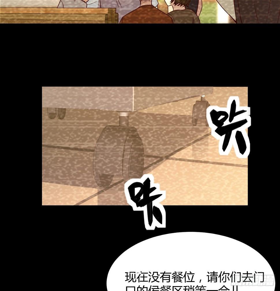 回忆之人36