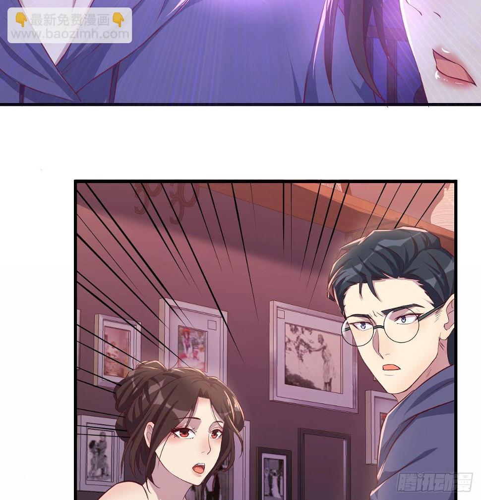 好白啊！10