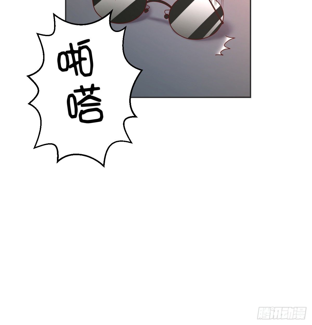 消失之人34