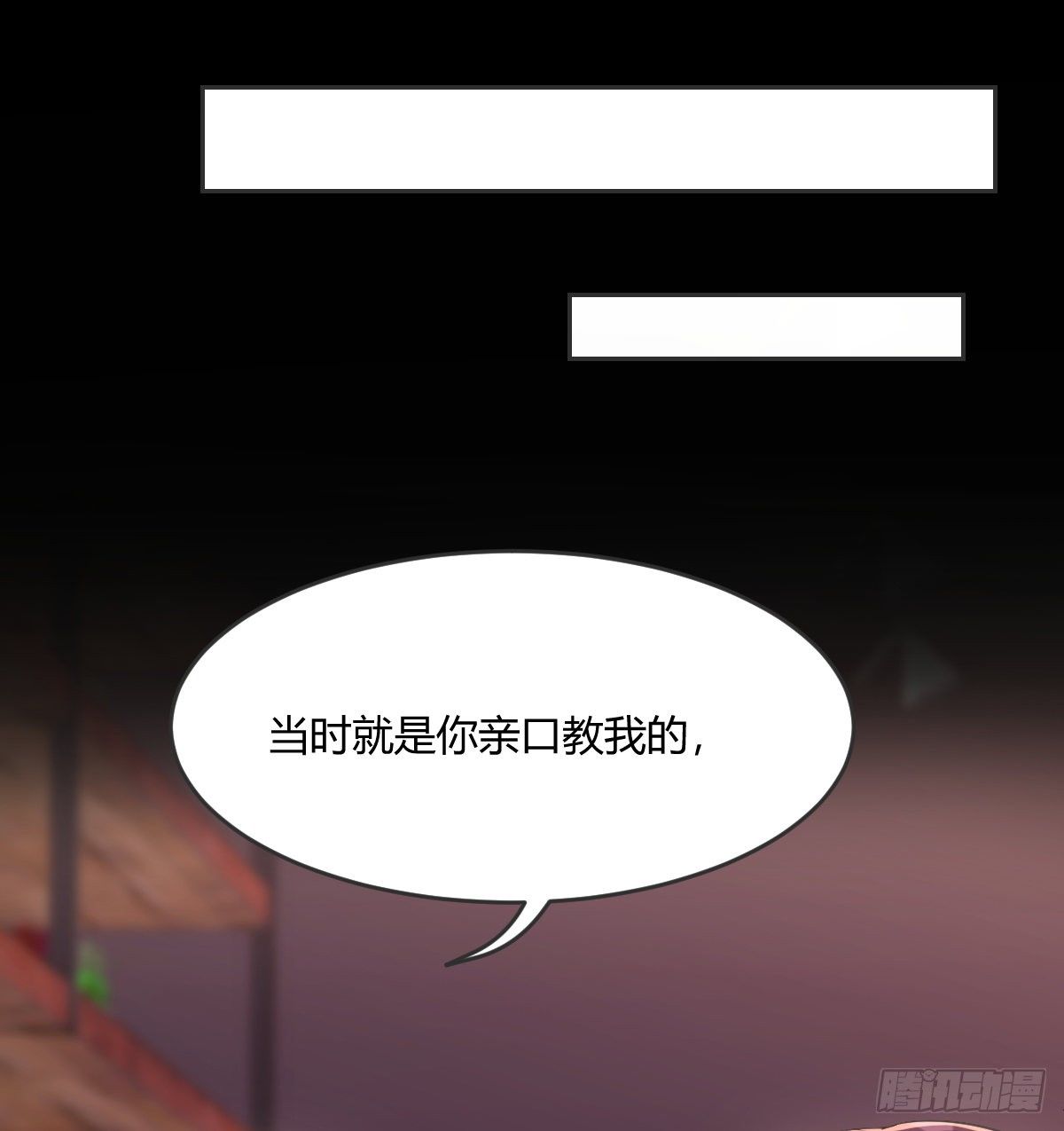 动手不动口9