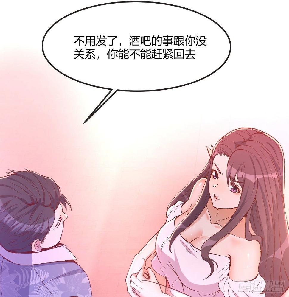 消失的妹子78