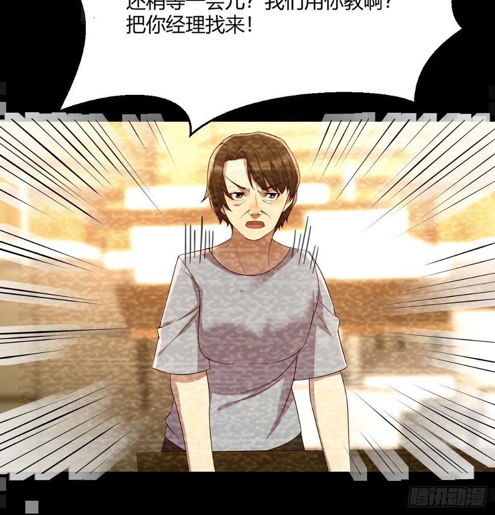 回忆之人40
