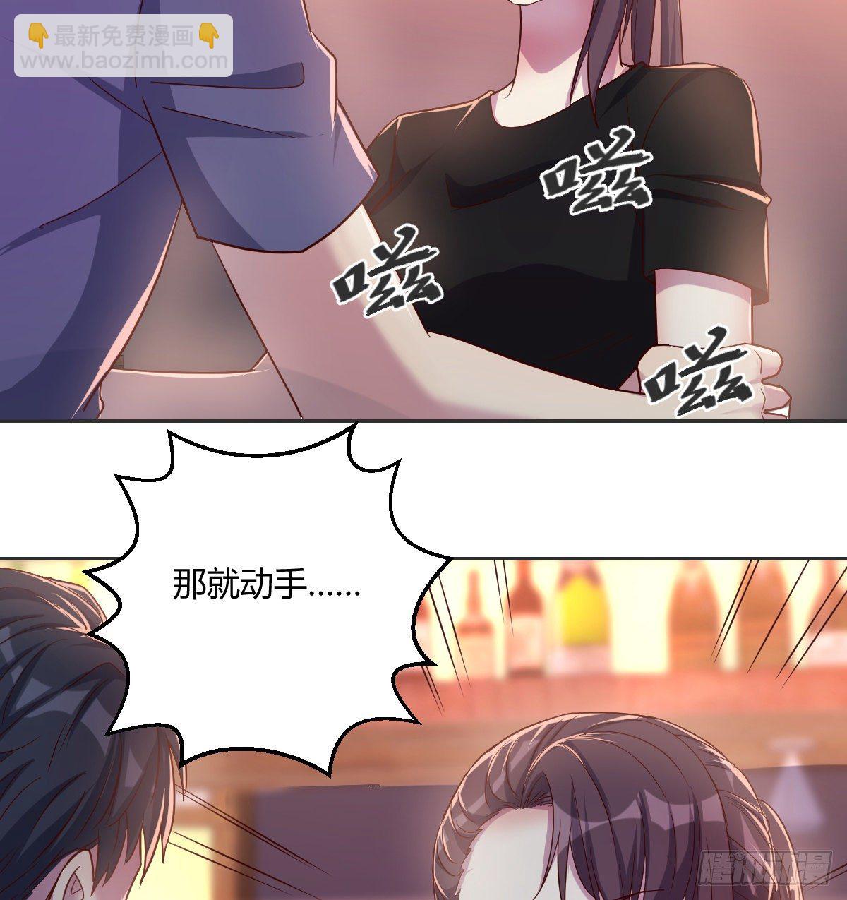 动手不动口12