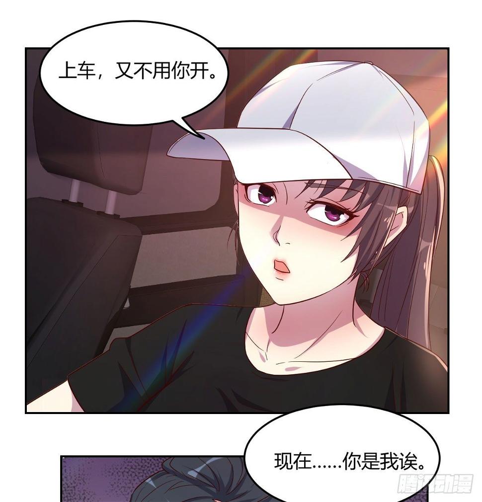 第一条线索20
