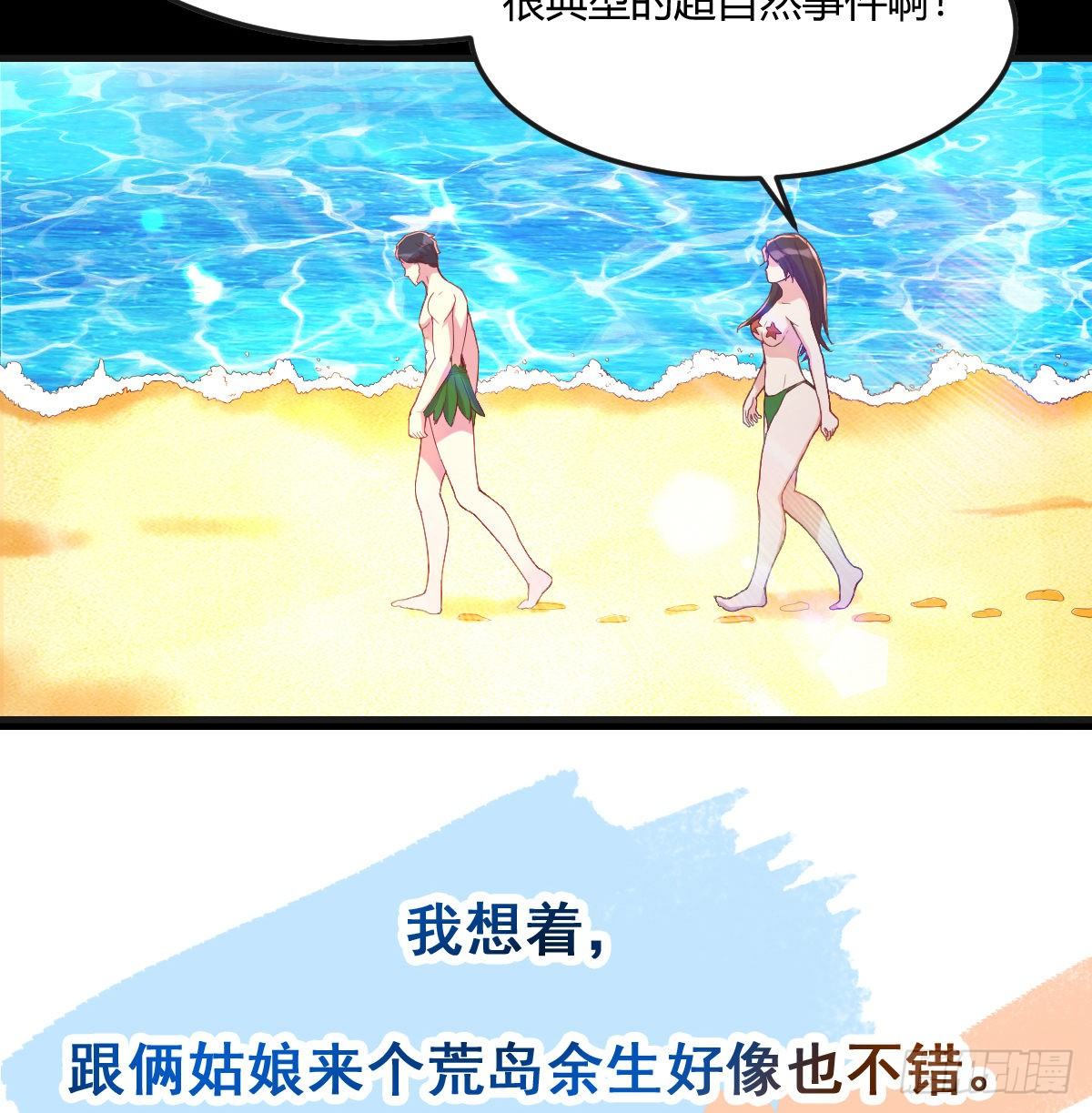 预告16