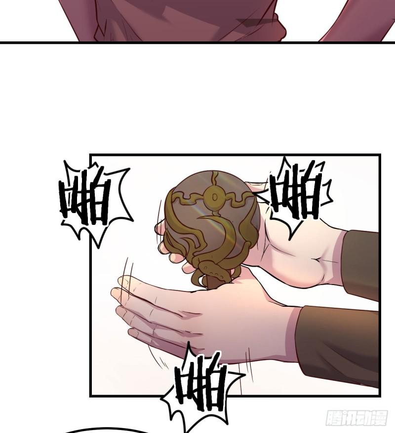 宿命人选56