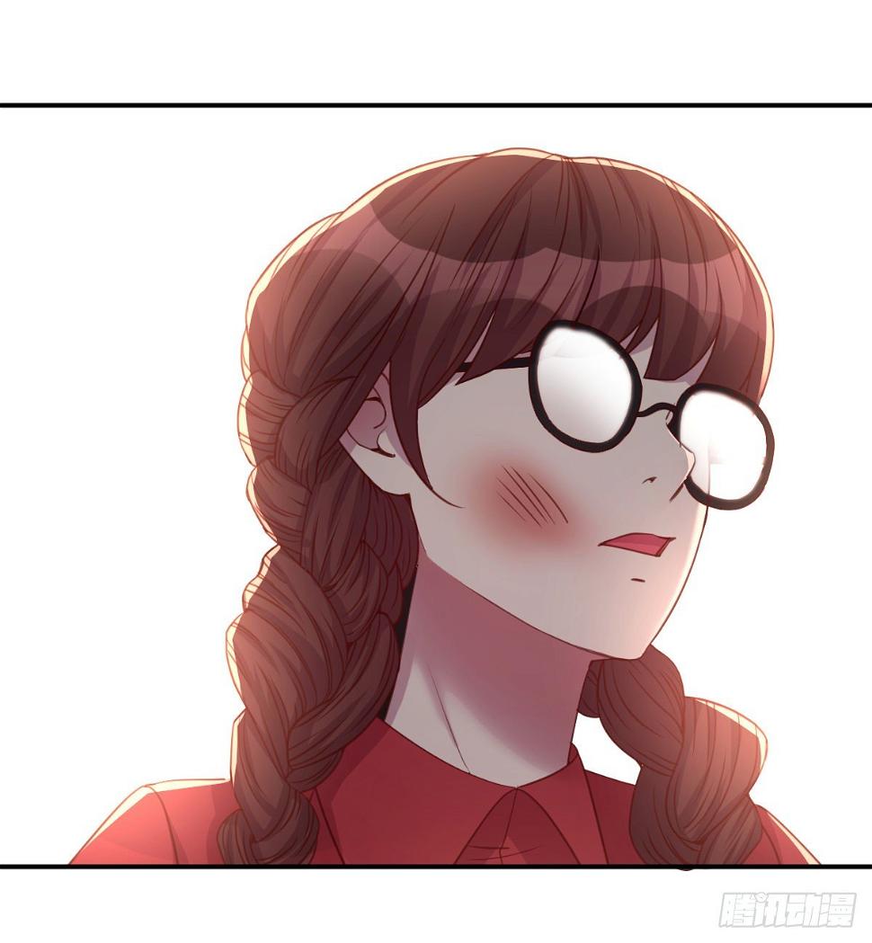 互撕7