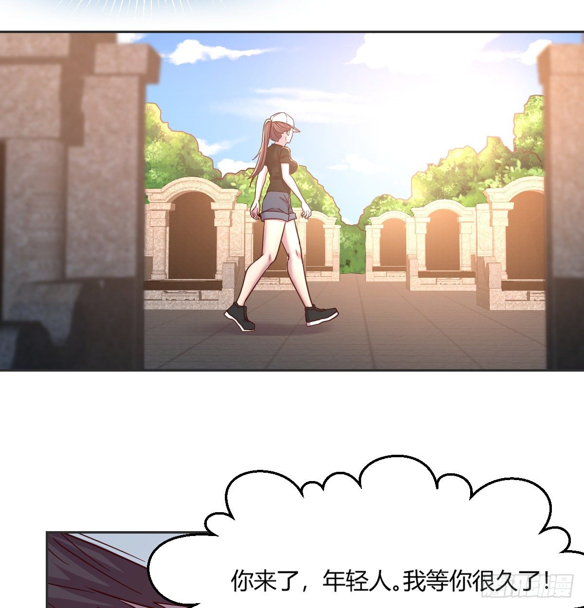 消失之人16