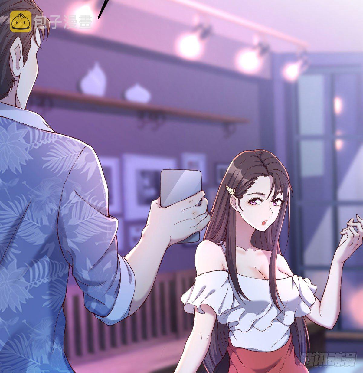 消失的妹子23