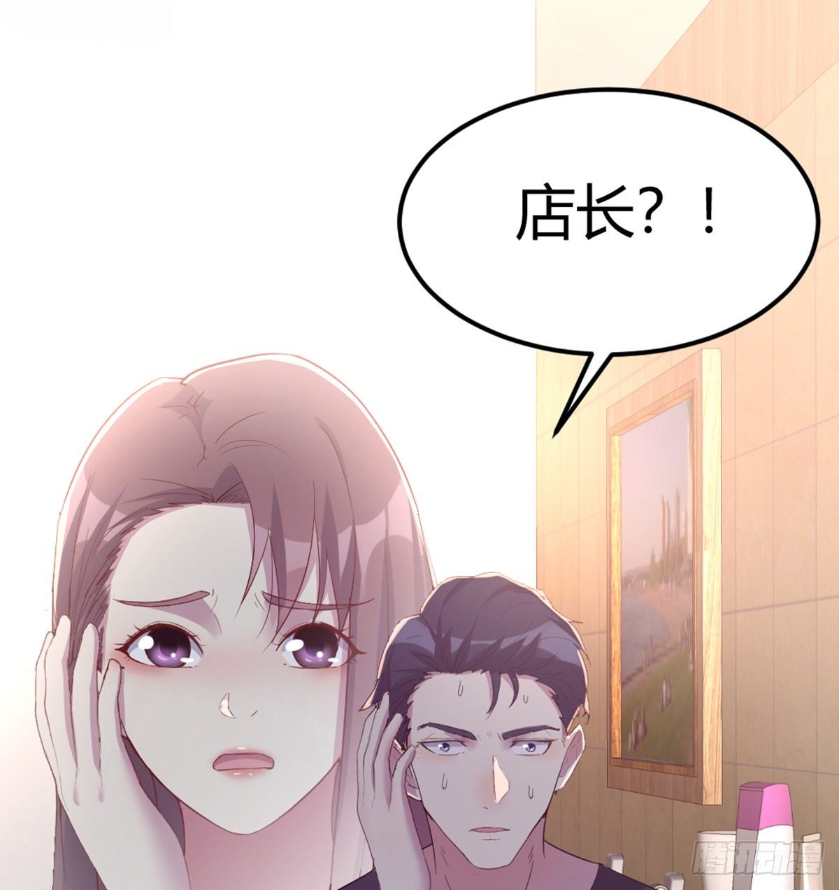 物是人非25