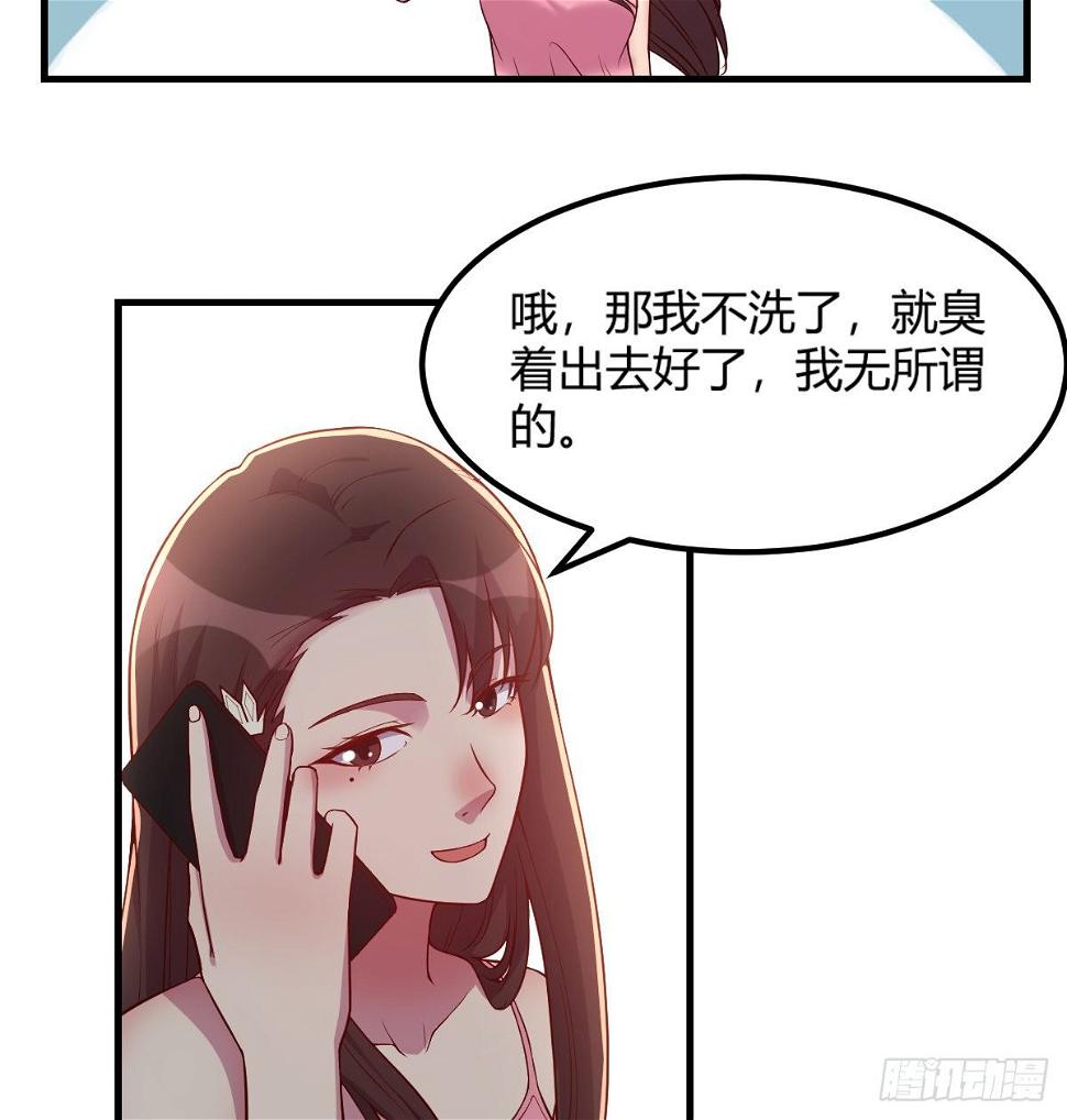 初始调查19