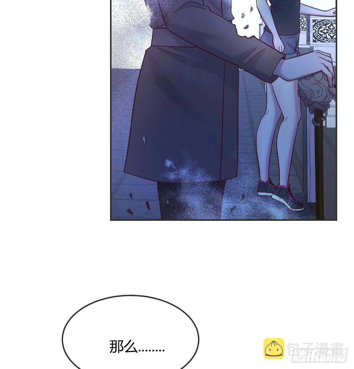 消失之人30