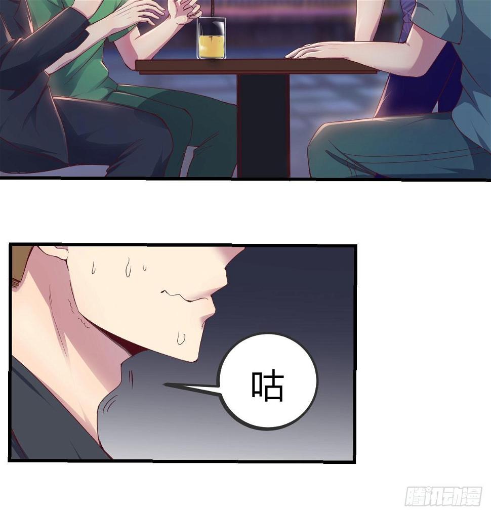 消失的妹子51
